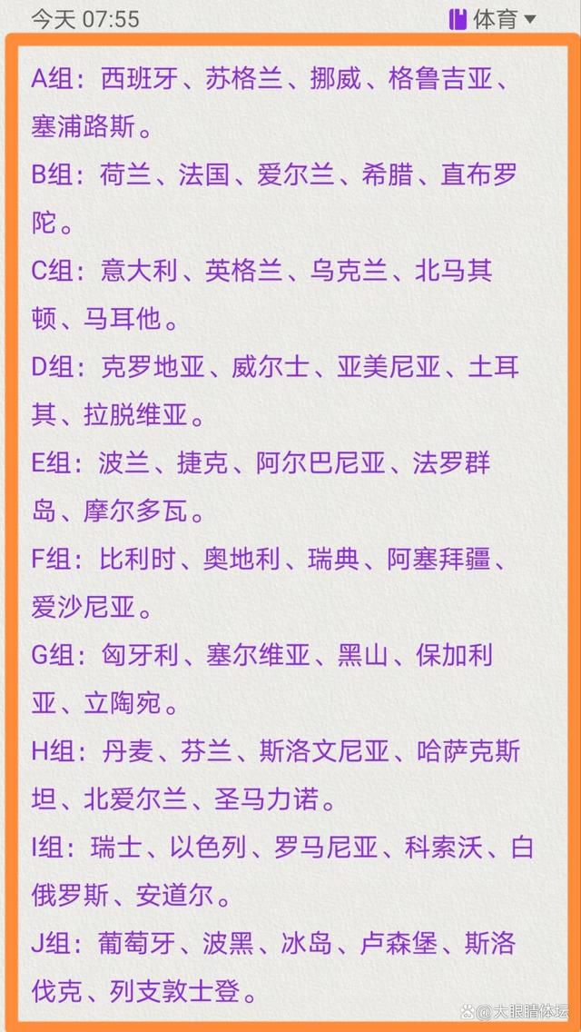 纽卡斯尔联一月有意菲利普斯 更倾向于租借交易天空体育报道，纽卡斯尔有意曼城后腰菲利普斯，但一月份他们更倾向于寻求以租借形式完成这笔交易。